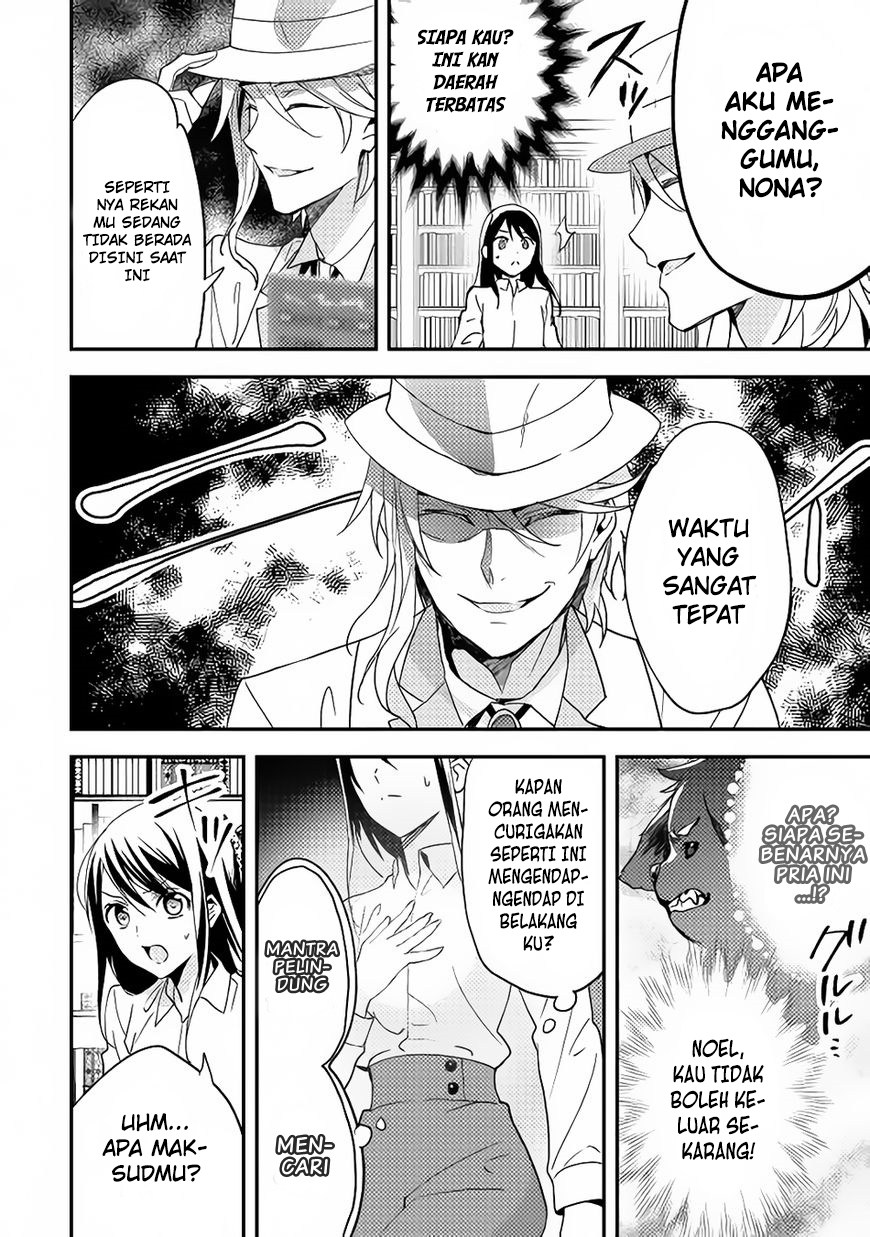 Isekai de “Kuro no Iyashi Te” tte Yobareteimasu chapter 13